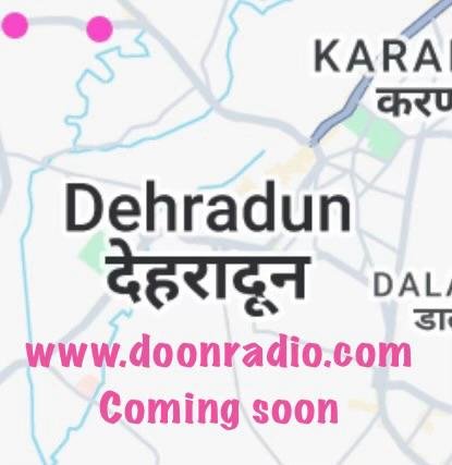 Doon Radio Image